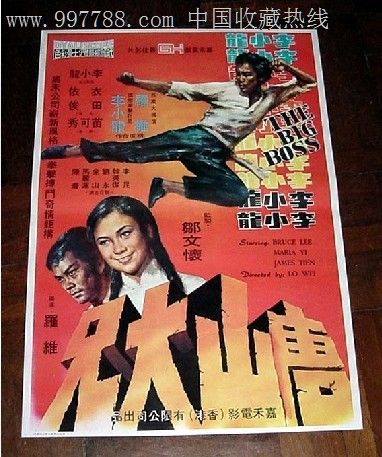 计算机结业证书算什么学历